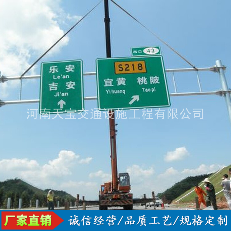 丰台10名省人大代表联名建议：加快武汉东部交通设施建设为鄂东打开新通道